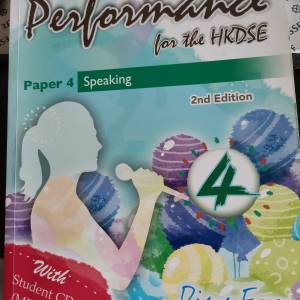 Performance 4for the hkdse paper 4 speaking