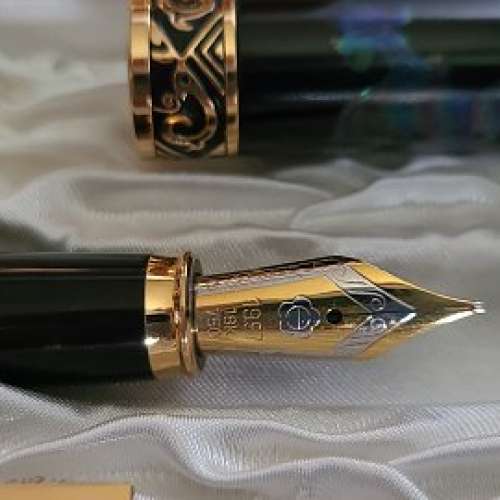 1997香港回歸紀念18K金筆