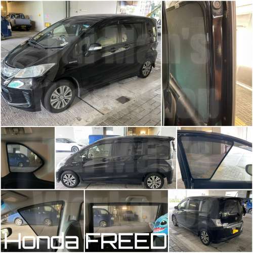 Freed GB3 GB4 GP3 全車磁石濾光窗網太陽擋