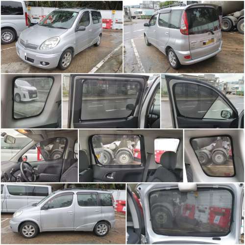 Echo Verso Funcargo 全車磁石濾光窗網太陽擋