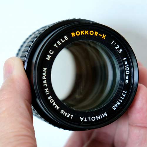 Minolta MC Rokkor-X 100mm f2.5