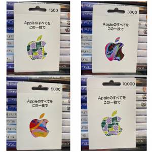 日本 iTunes 點數卡 日元 Yen Apple App Store Japan iTunes Gift Card itunes card...