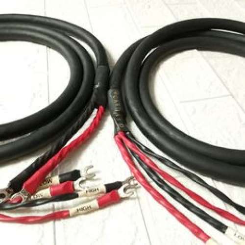 Cardas golden reference speaker cable 2.5m ...