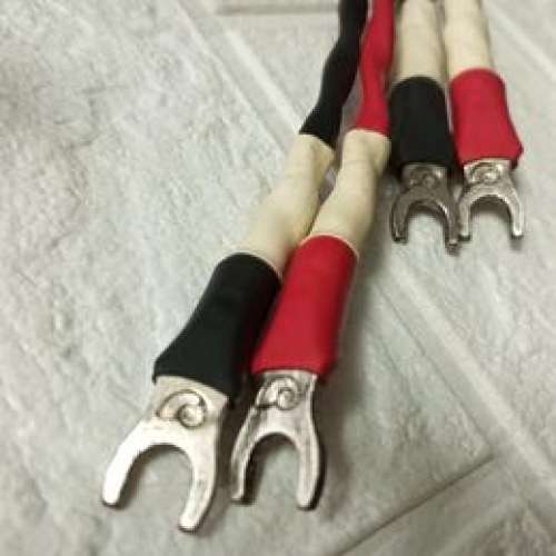 Cardas golden reference speaker cable 2.5m ...