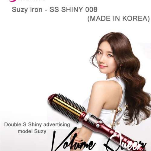 韓國明星salon專用 SS Shiny 捲髮器