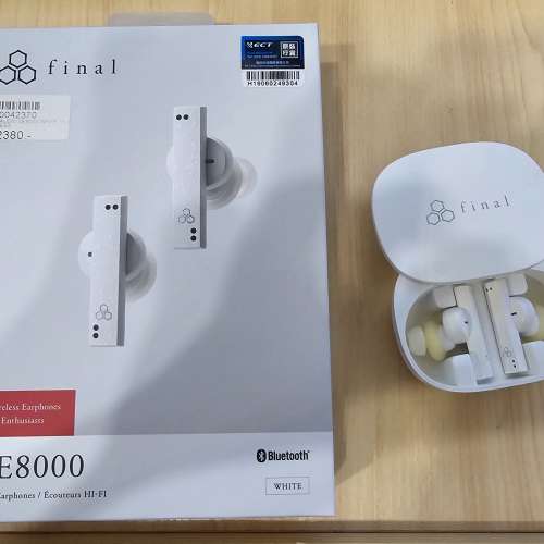 final audio ZE8000 HI-FI Earphone