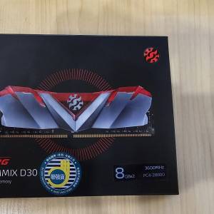 Adata XPG Gammix D30 DDR4-3600 16GB (8GBx2) CL 17-18-18 Ram