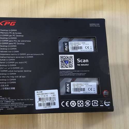 Adata XPG Gammix D30 DDR4-3600 16GB (8GBx2) CL 17-18-18 Ram