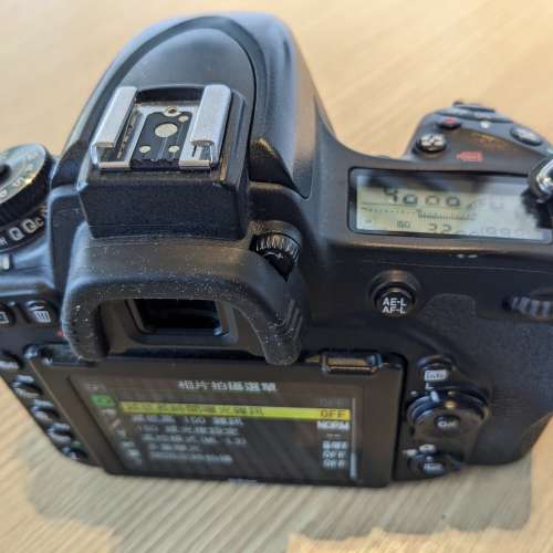 Nikon D750 camera only, no lens