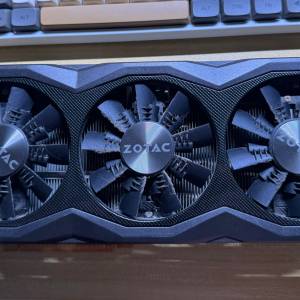 Zotac GTX 980 Ti AMP! Extreme
