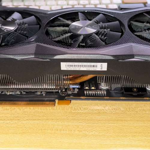 Zotac GTX 980 Ti AMP! Extreme