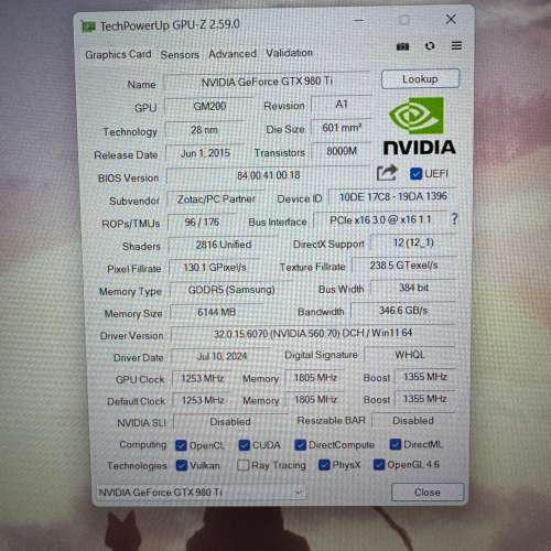 Zotac GTX 980 Ti AMP! Extreme