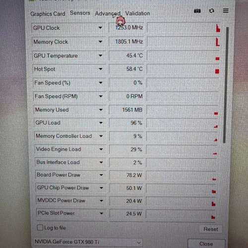 Zotac GTX 980 Ti AMP! Extreme