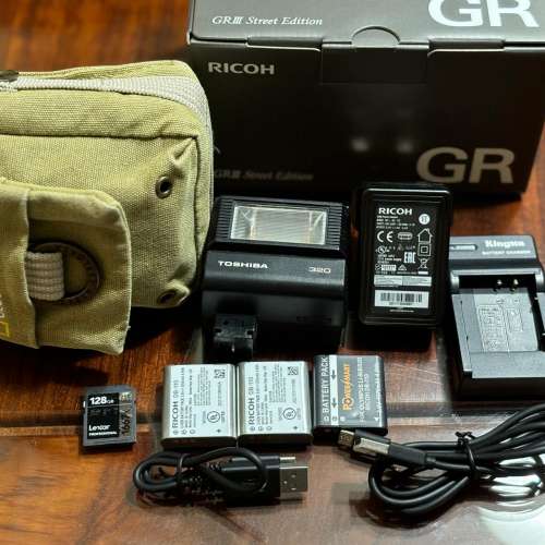 Ricoh GR 3 (Street Edition)