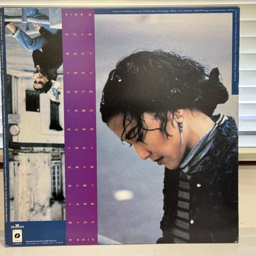 劉美君-赤裸感覺 (原版黑膠碟)