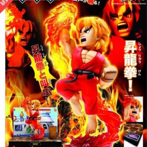 100%全新未開 絕版 Capcom 正版 街頭霸王 健 Street Fighter T.N.C-02 (The New Ch...