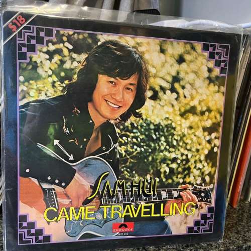 許冠傑 Sam Hui - Came Traveling (1977年黑膠)