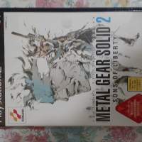 PS 2 METAL GEAR 2 (全新)