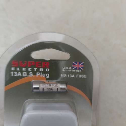 SUPER 13A 英制插蘇