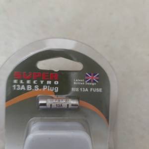 SUPER 13A 英制插蘇