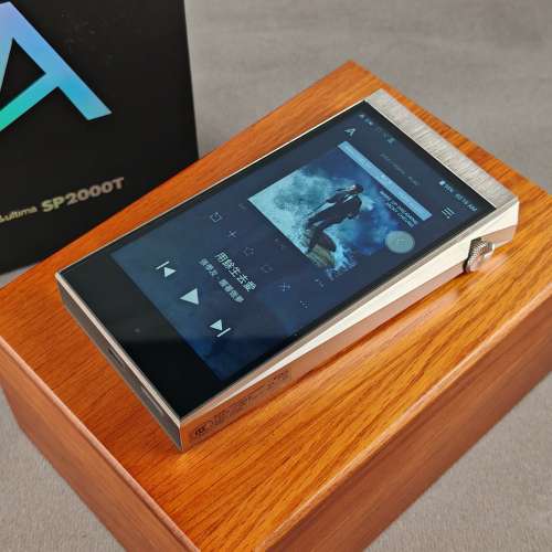 Astell&Kern SP2000T Copper Nickel 白銅限量版