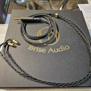 Brise Audio Yatono Ultimate 4wire