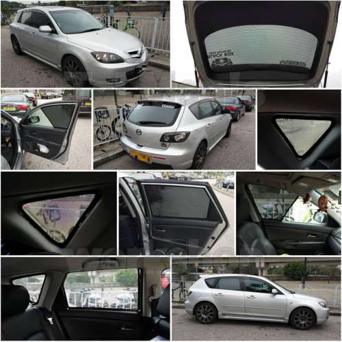 Mazda3 全車磁石濾光窗網太陽擋