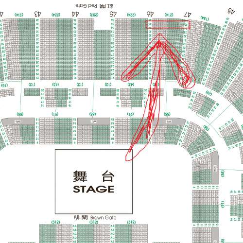 平放 22/8/2024 郭富城演唱會550一張 6連