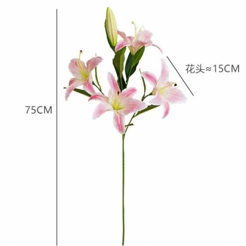 仿真百合花 婚庆布置客厅装饰花卉绿植批发