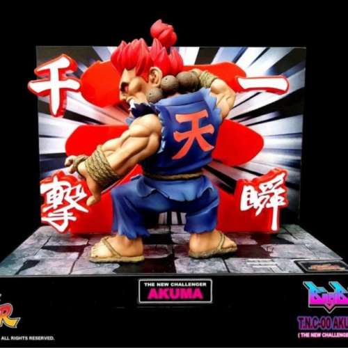 100%全新未開 絕版 Capcom 正版 街頭霸王 豪鬼 Street Fighter T.N.C-00 (The New ...