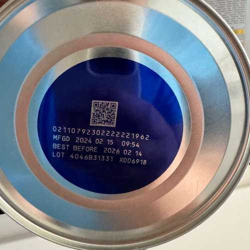 Wyeth ILLUMA Atwo 1號 850克。。。全新