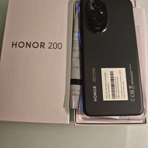 Honor 200