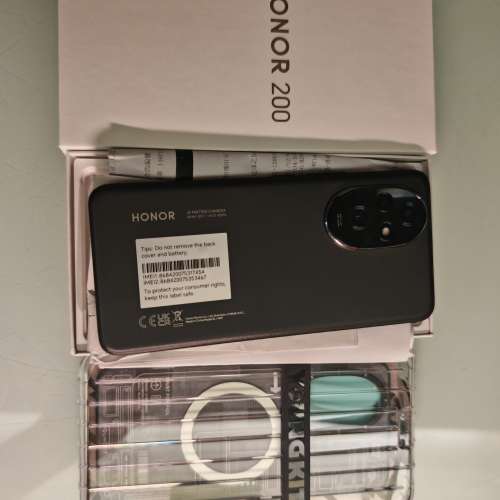 Honor 200