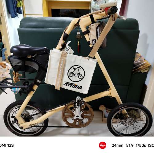 STRiDA 5.2 Cream Colour