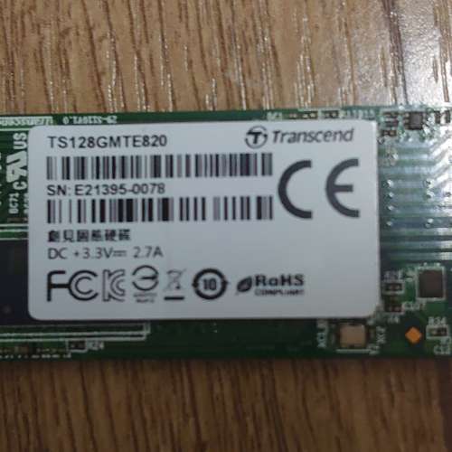 M.2 SSD 128gb