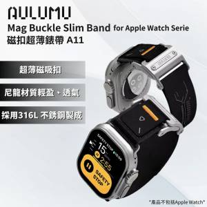 AULUMU Mag Buckle Slim Band磁扣超薄錶帶 A11 For Apple Watch 42/44/45/49mm