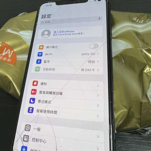 iPhone XS Max 256G 注意描述