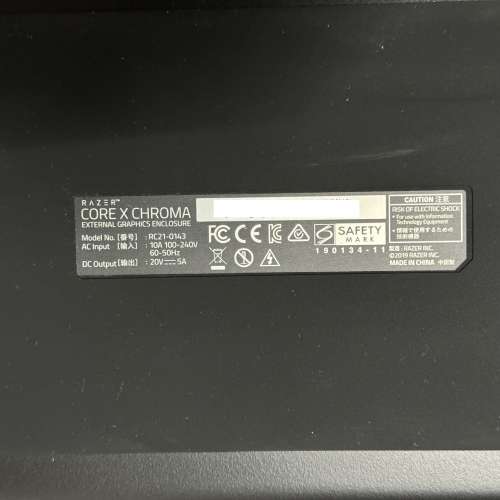 90% New Razer Core X Chroma eGPU 顯示卡外接盒 + Inno3D GTX 1070 + TB3線