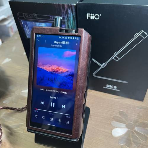 fiio m17