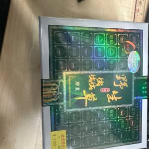 野生蟲草膠囊