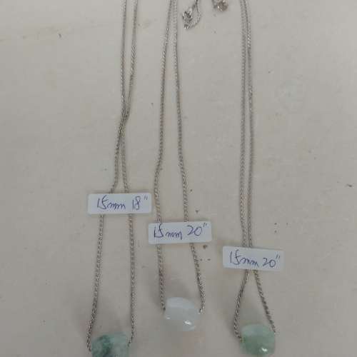 一手三套15mm翡翠A玉路路通吊墜，有色圓滑好水頭連18/20寸銅頸鏈 ，共售200元單一...