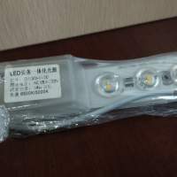 14w 雙色 led 燈條