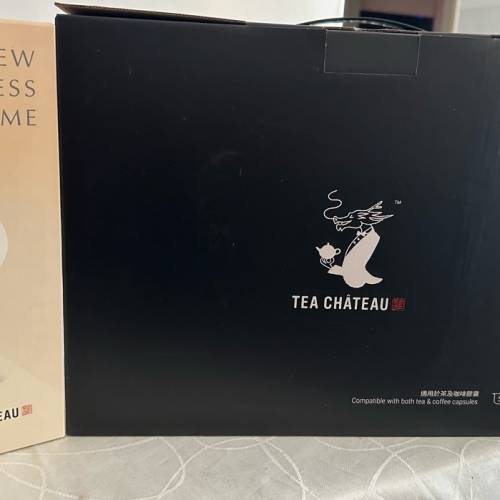 茶+咖啡 膠囊 tea chateau
