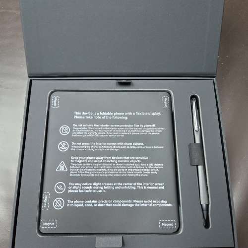 Honor Magic V2 RSR Porsche Design 香港行貨