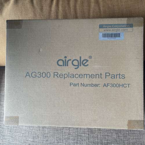 Airgle ag300 空氣清新機