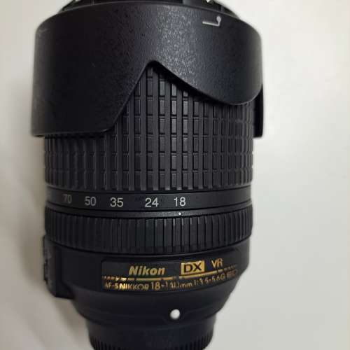 Nikon AFS DX 18-140mm f3.5-5.6G ED VR
