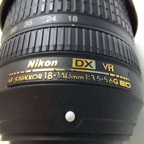 Nikon AFS DX 18-140mm f3.5-5.6G ED VR