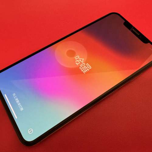 iPhone XS Max 256GB 金色 香港行貨 98% New