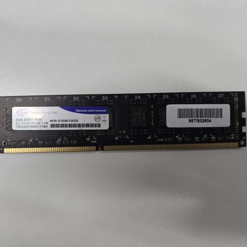 TeamGroup Elite DDR3 1600Mhz 8GB
