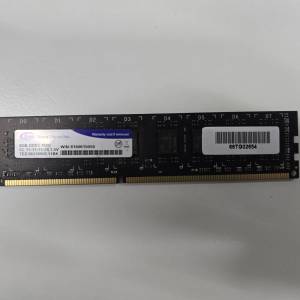 TeamGroup Elite DDR3 1600Mhz 8GB